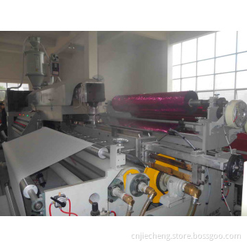 LDPE Film Coating Plastic Machine